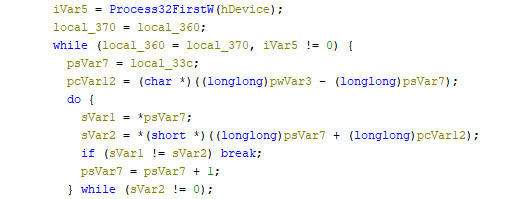 Figure 9: malware comparing each process name to the hardcoded list of security processes names